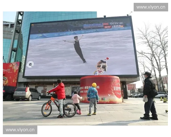 冬奥直播全方位解读，精彩赛事一网打尽